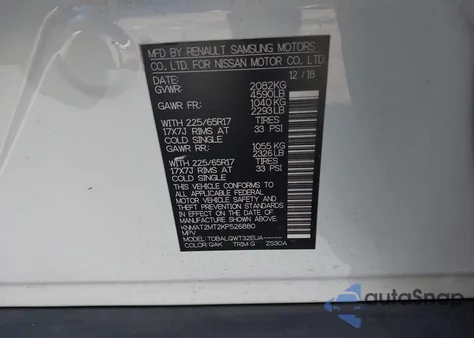 2019 Nissan Rogue Sv from USA, damaged, VIN KNMAT2MT2KP526880